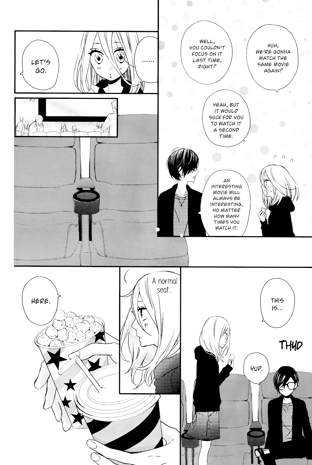 Anagura Amelie Chapter 7 #4