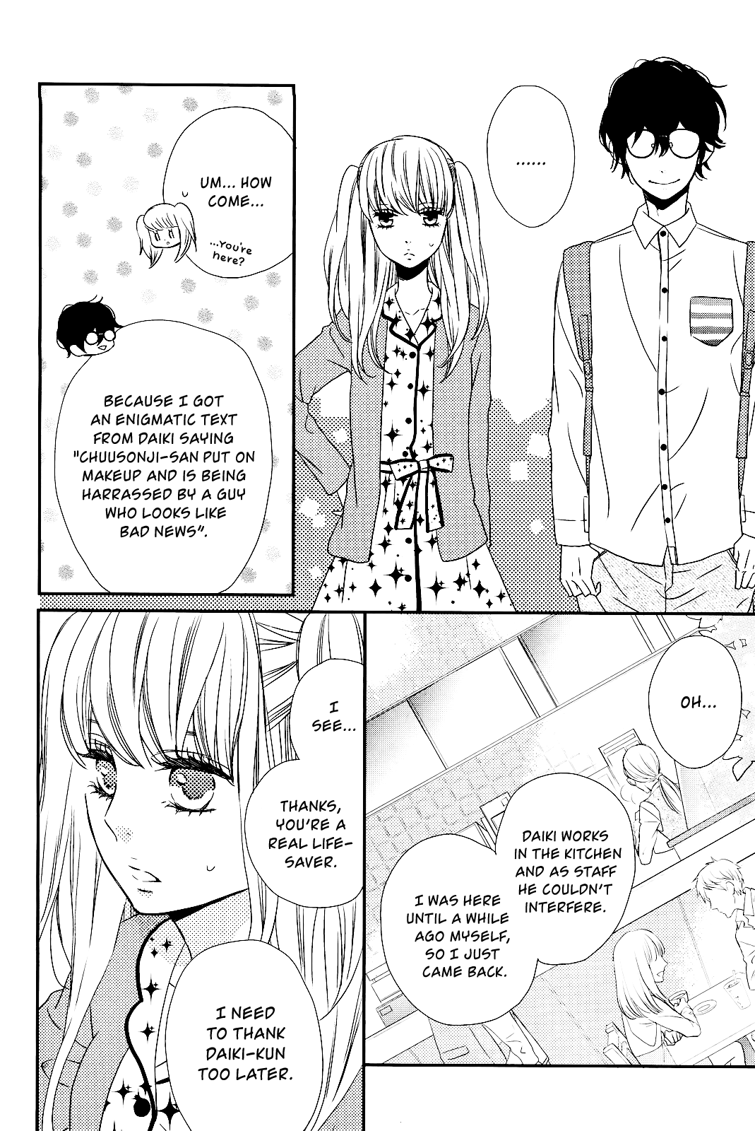 Anagura Amelie Chapter 7 #10