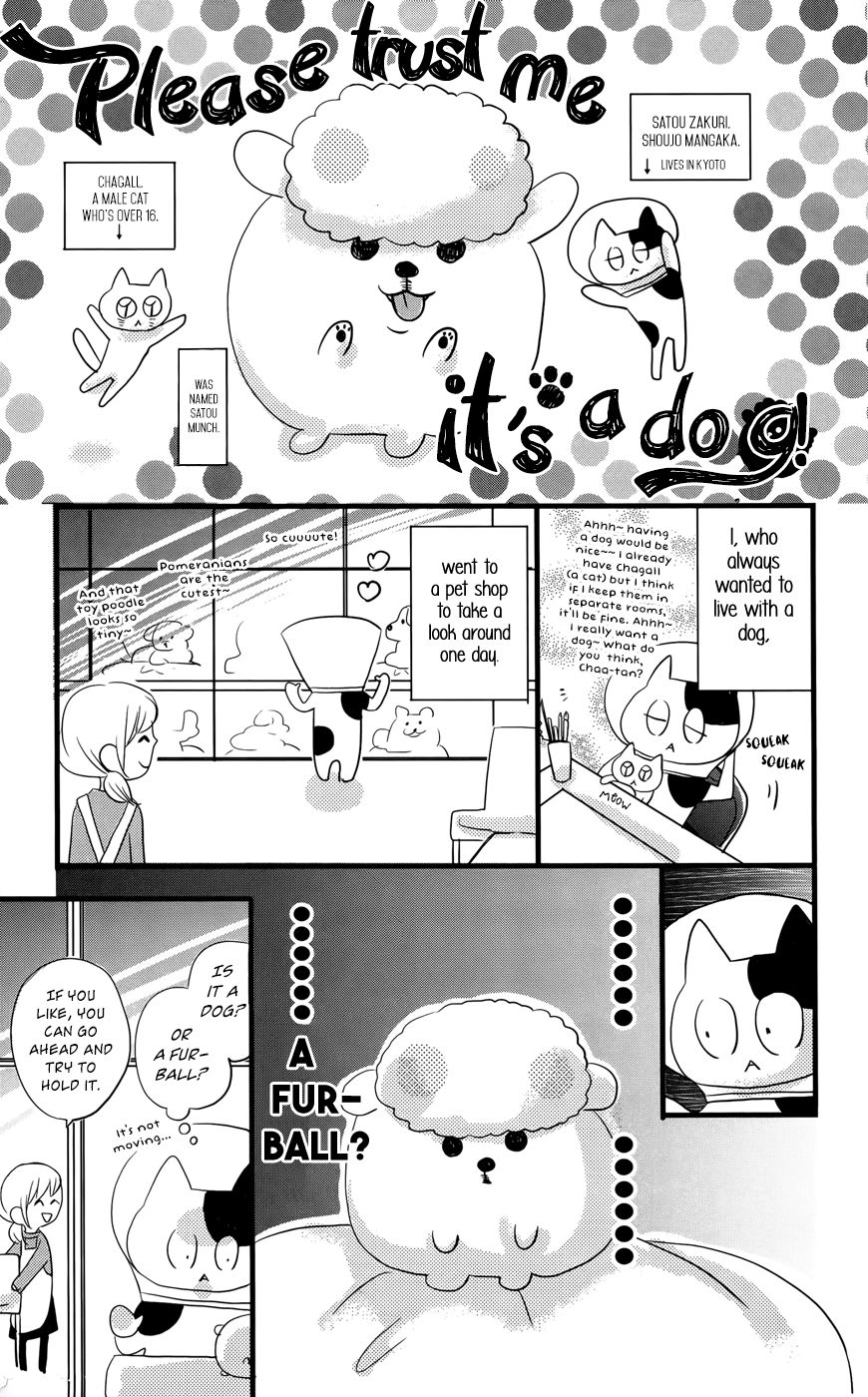 Anagura Amelie Chapter 6 #29