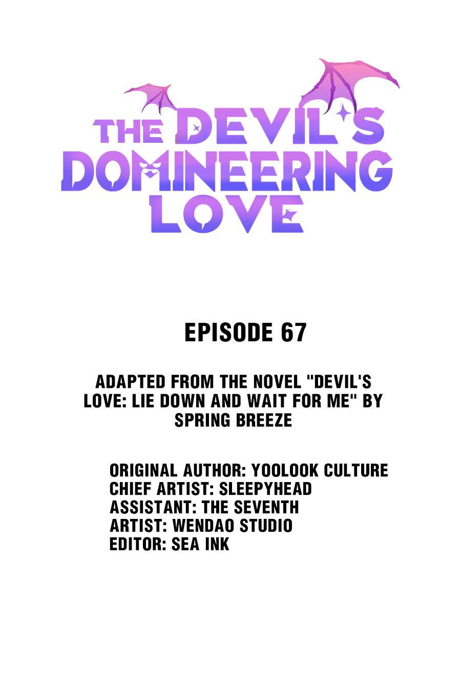The Devil's Domineering Love Chapter 67 #1