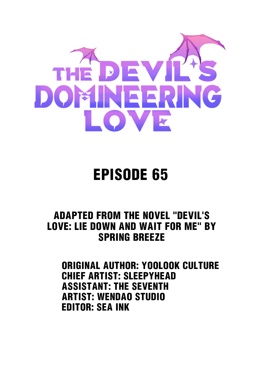 The Devil's Domineering Love Chapter 65 #1
