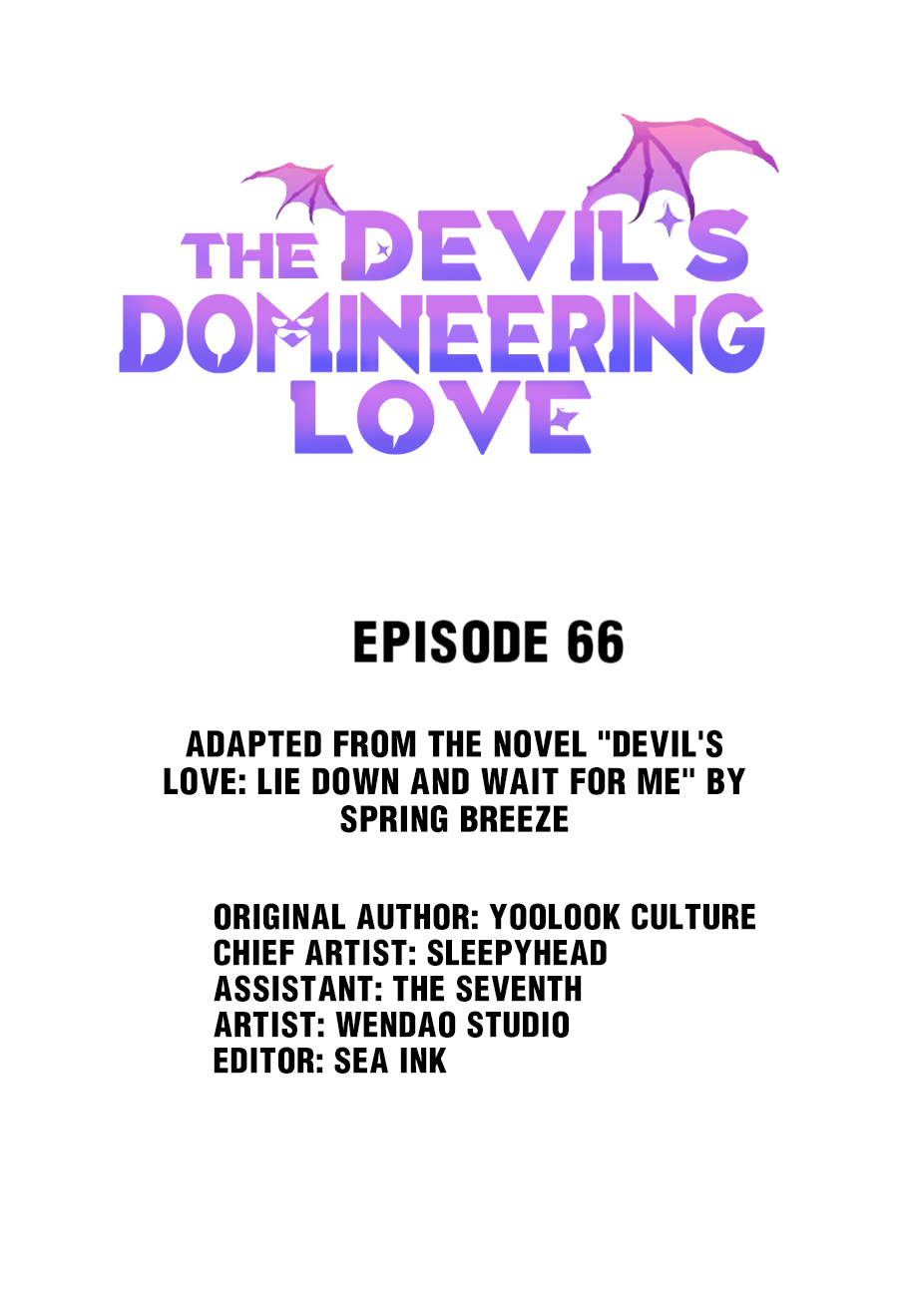 The Devil's Domineering Love Chapter 66 #1