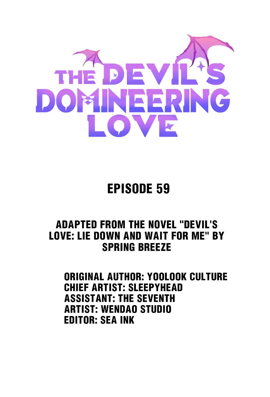 The Devil's Domineering Love Chapter 59 #1