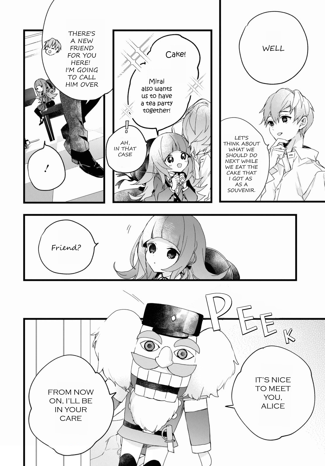 Deemo -Prelude- Chapter 7 #5