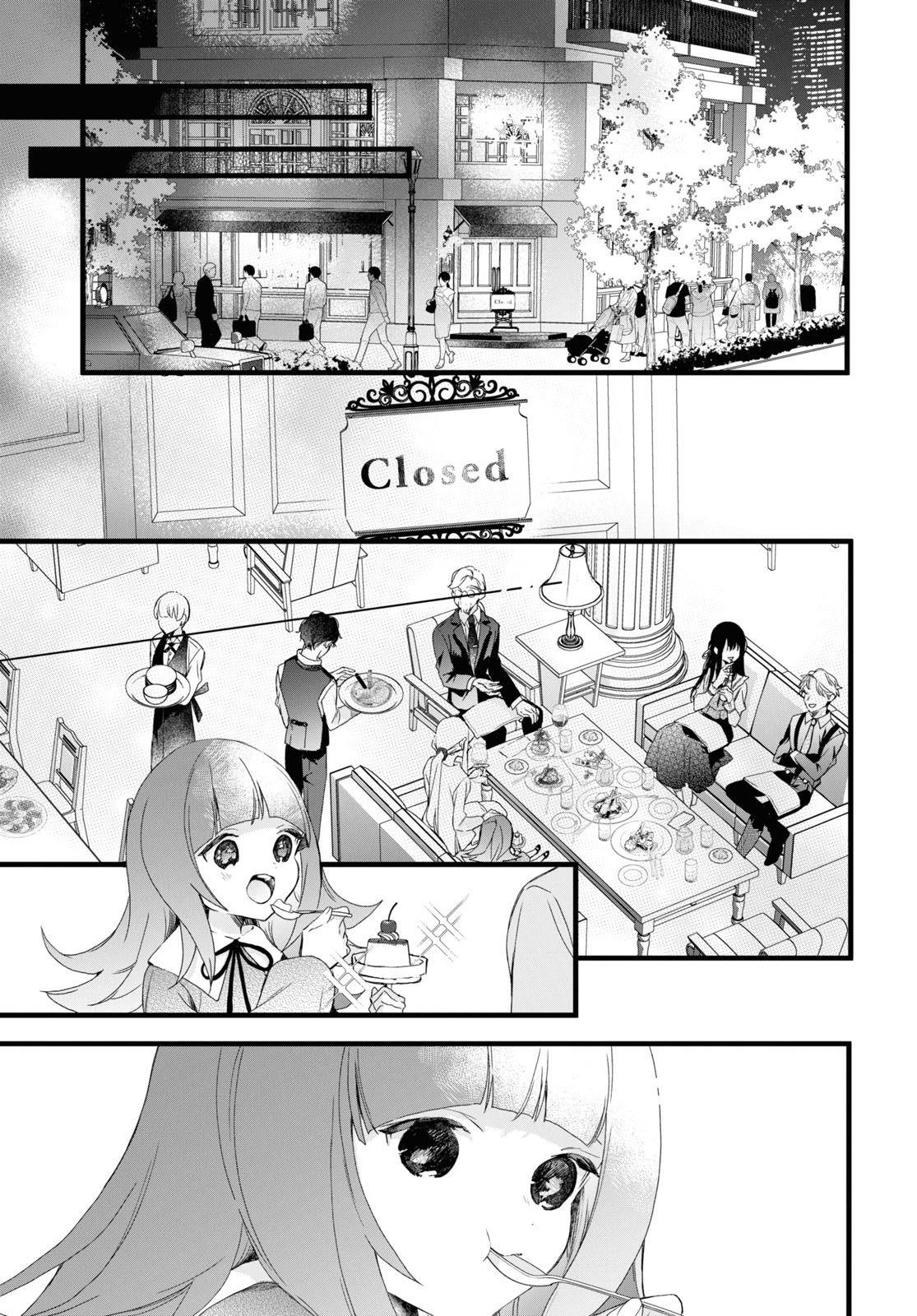 Deemo -Prelude- Chapter 7 #31
