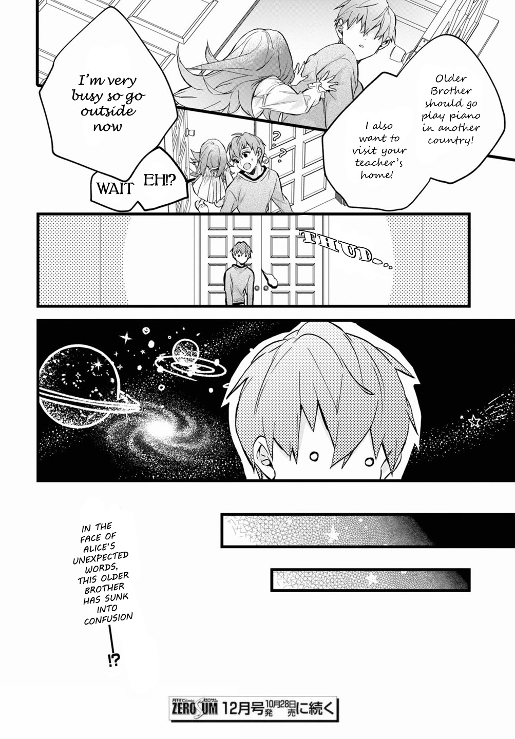 Deemo -Prelude- Chapter 6 #23