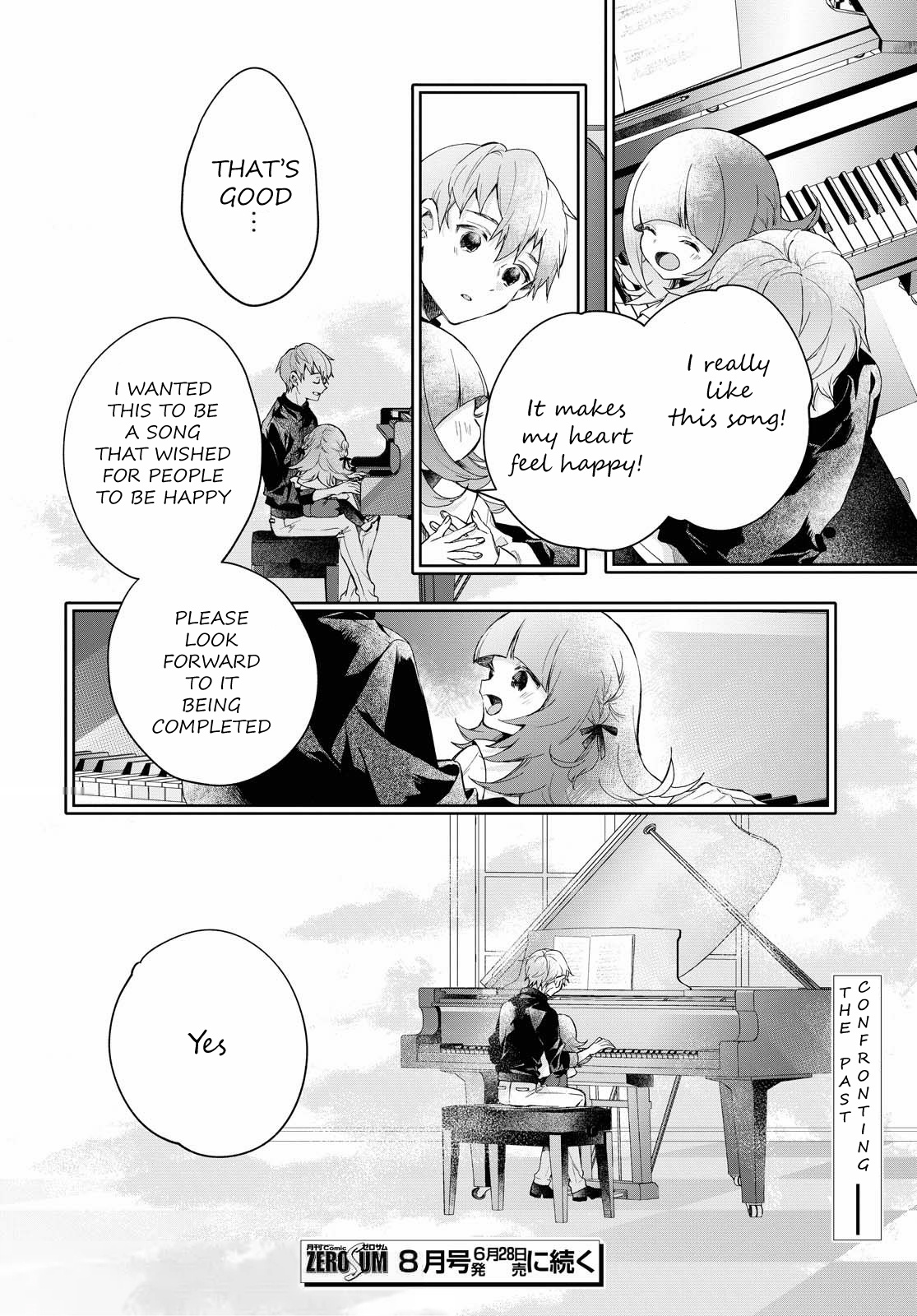 Deemo -Prelude- Chapter 3 #36