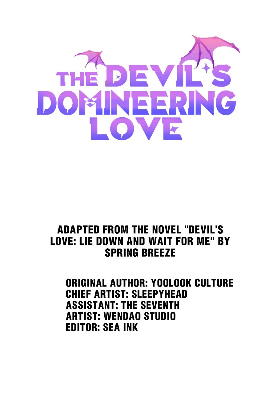 The Devil's Domineering Love Chapter 32 #1