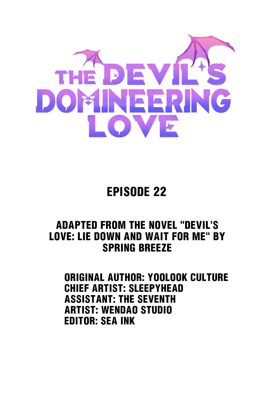 The Devil's Domineering Love Chapter 22 #1