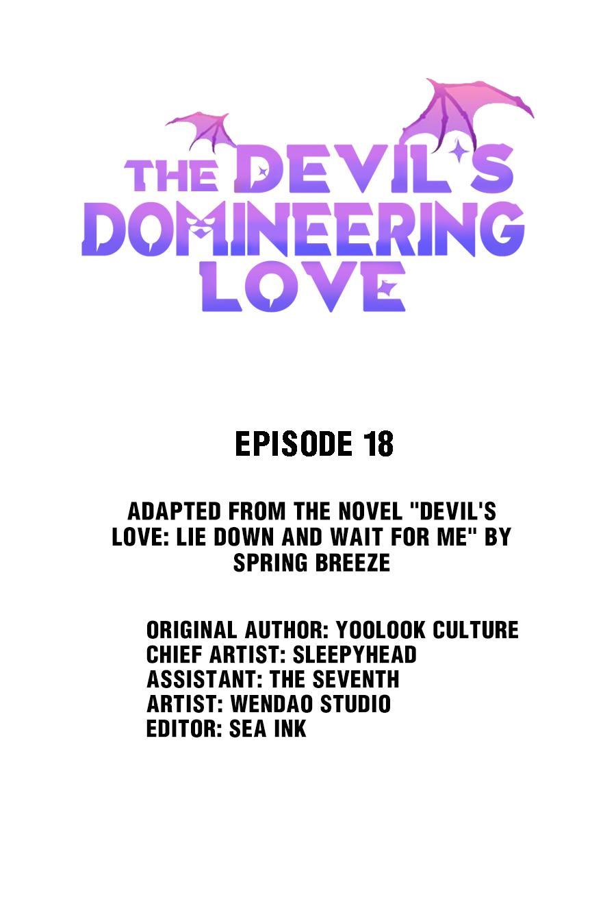 The Devil's Domineering Love Chapter 18 #1