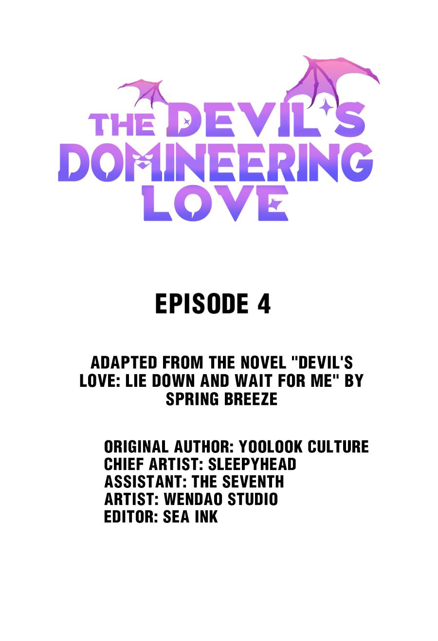 The Devil's Domineering Love Chapter 4 #1