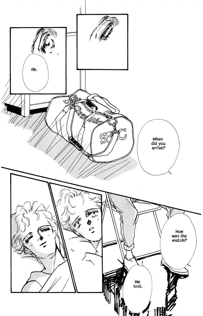 Boyfriend (Souryo Fuyumi) Chapter 73 #14