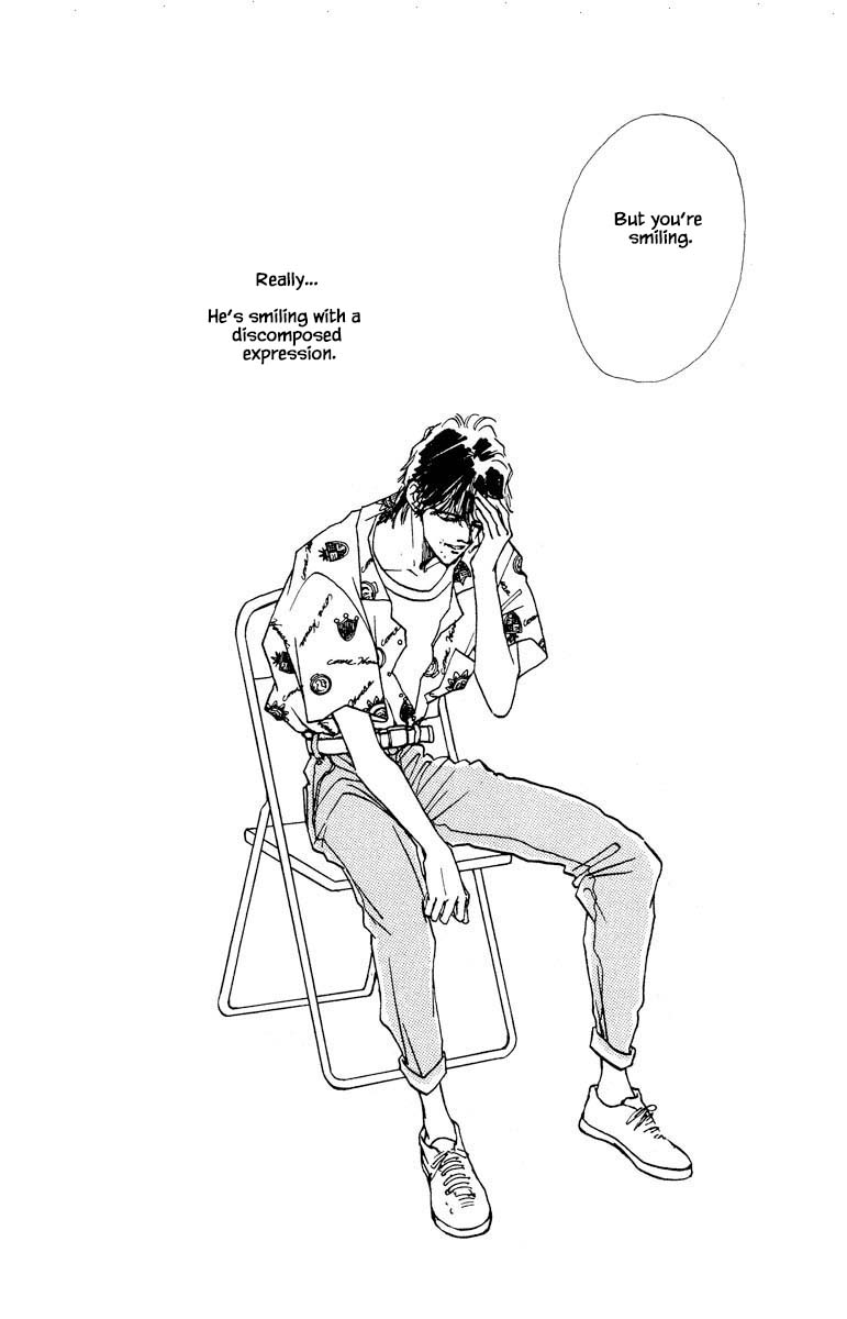 Boyfriend (Souryo Fuyumi) Chapter 73 #15