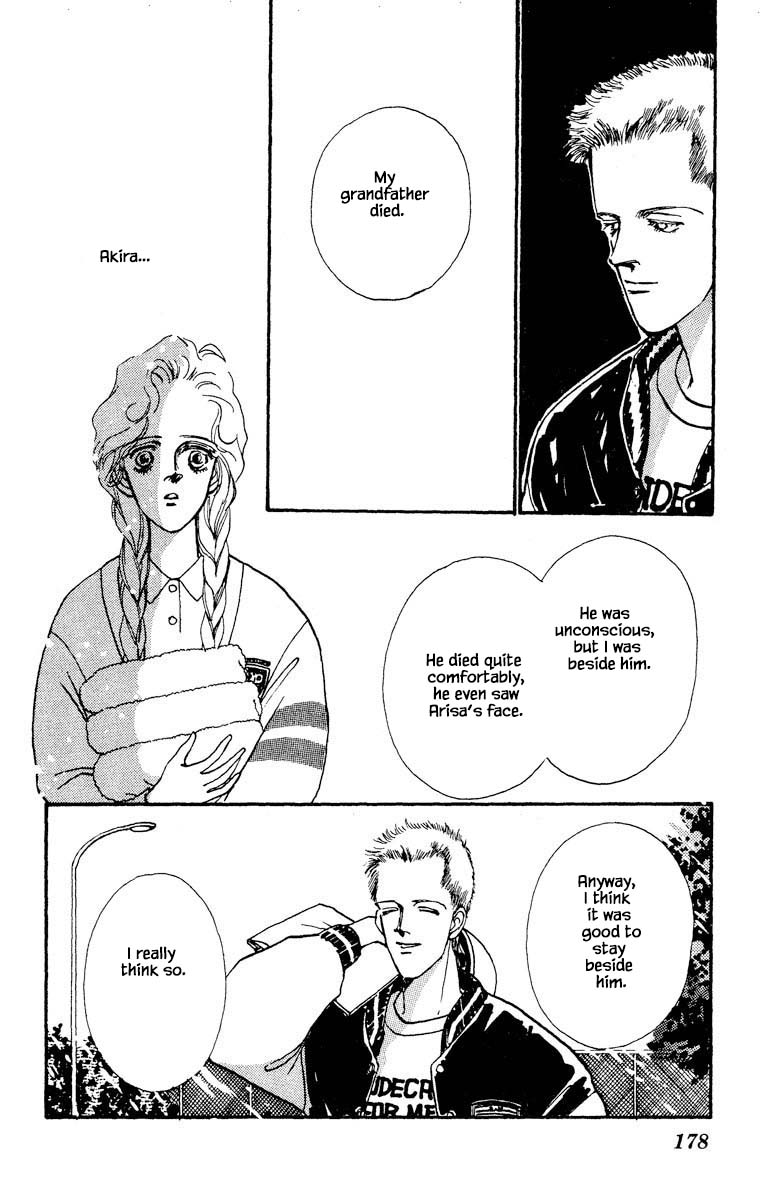 Boyfriend (Souryo Fuyumi) Chapter 74 #11