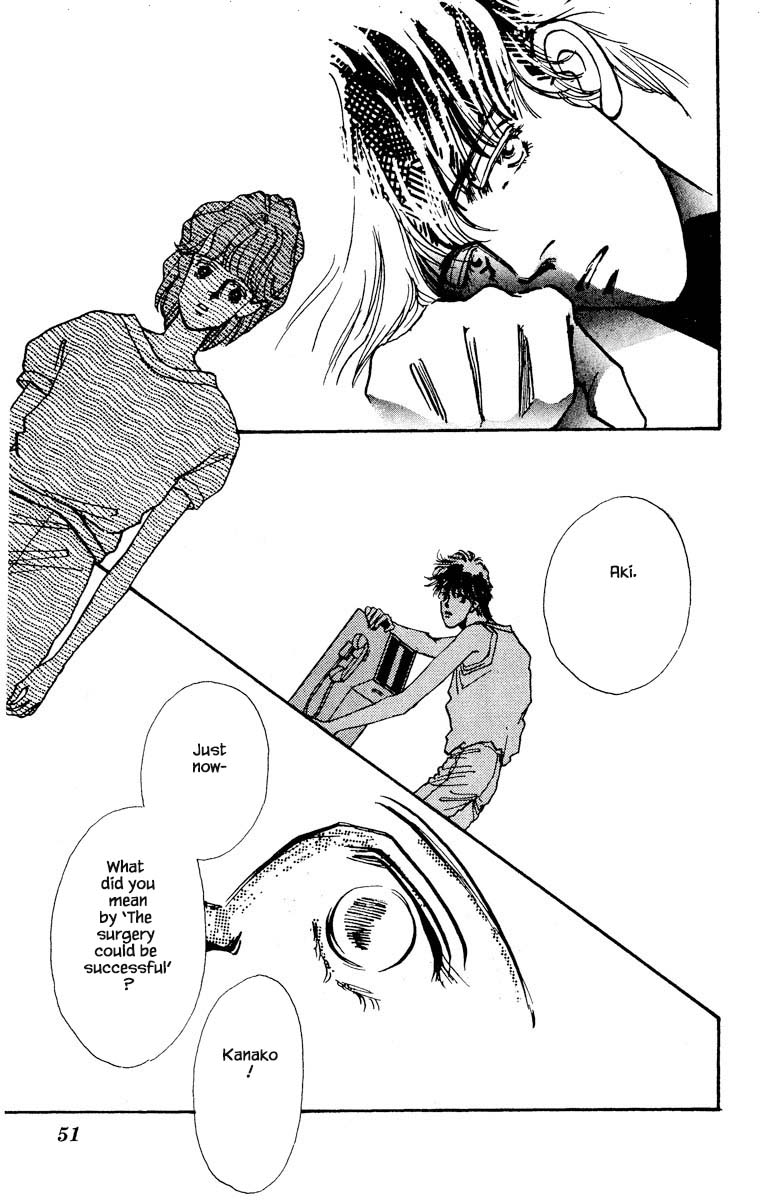 Boyfriend (Souryo Fuyumi) Chapter 68 #4