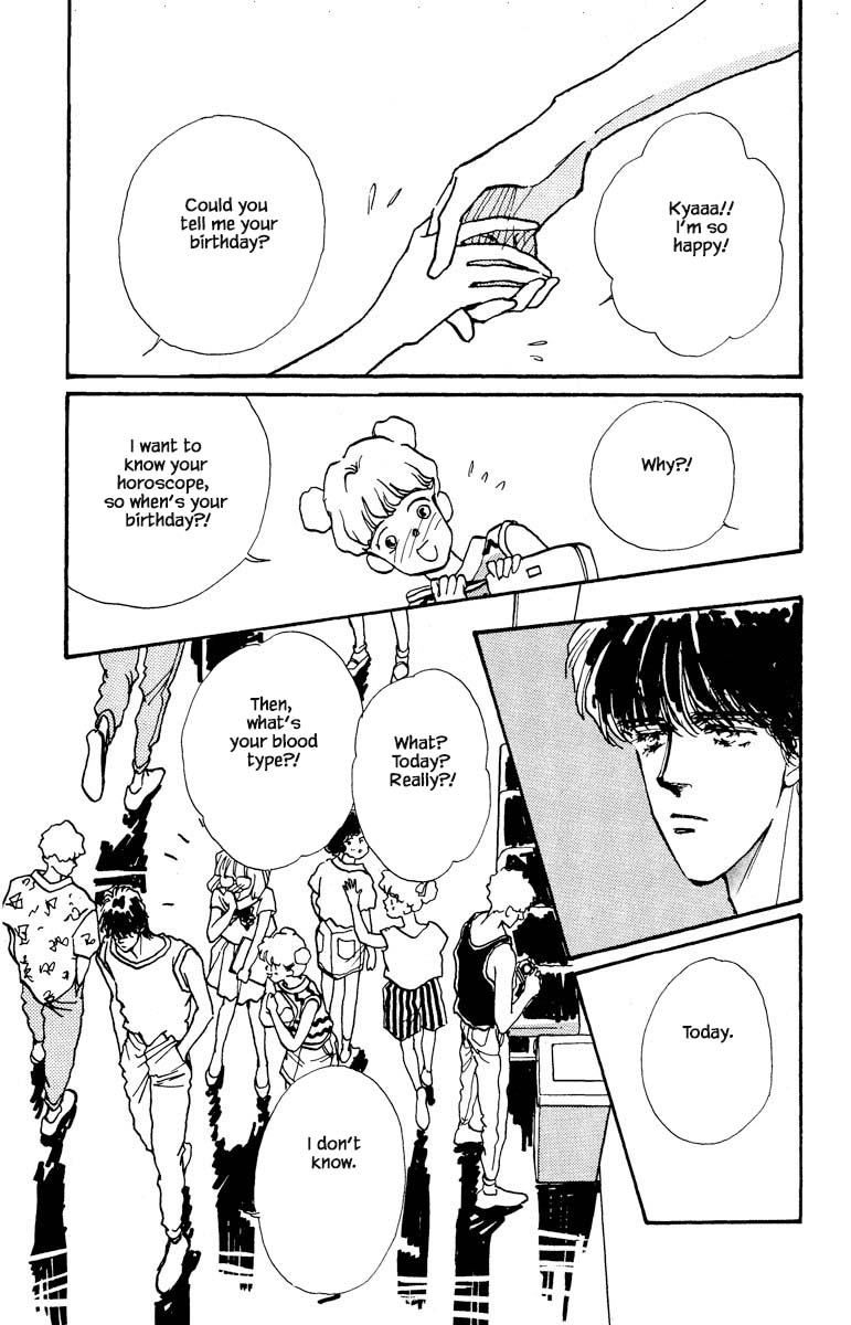 Boyfriend (Souryo Fuyumi) Chapter 67 #10