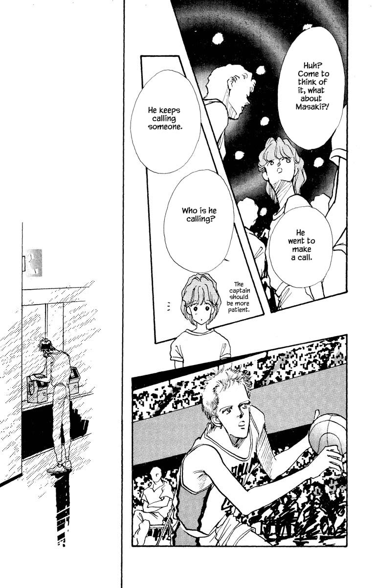 Boyfriend (Souryo Fuyumi) Chapter 67 #20