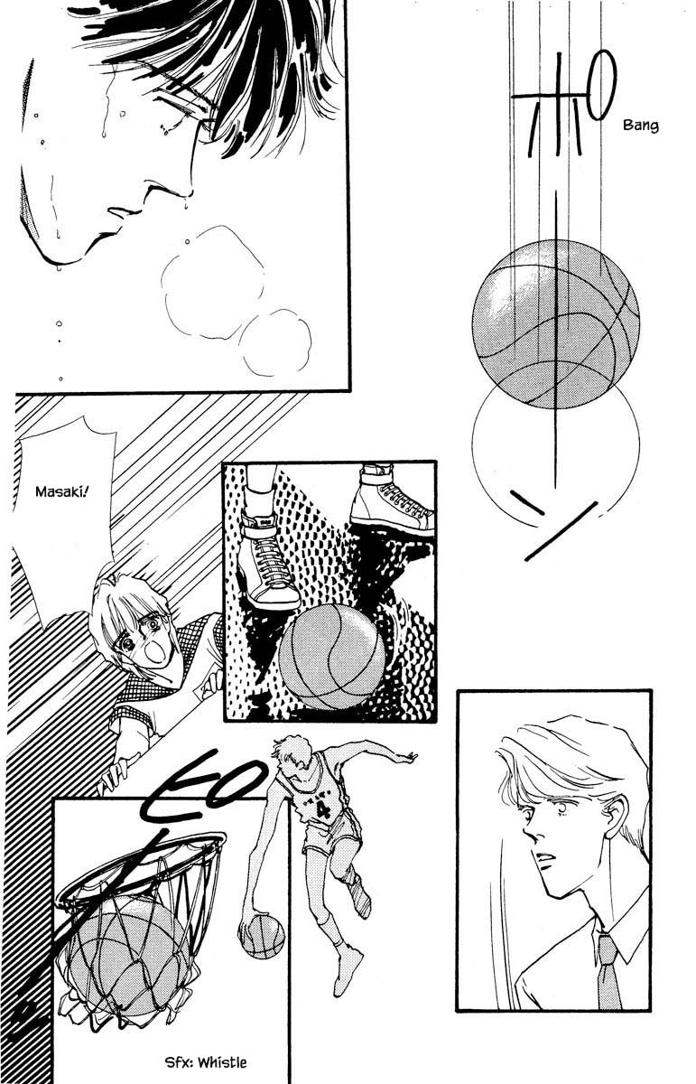 Boyfriend (Souryo Fuyumi) Chapter 69 #14