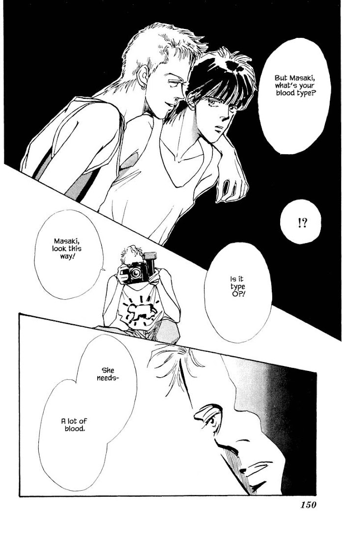 Boyfriend (Souryo Fuyumi) Chapter 64 #1