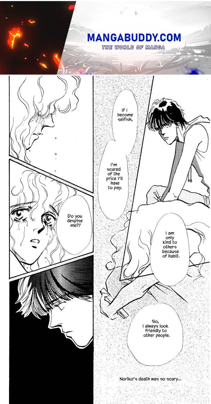 Boyfriend (Souryo Fuyumi) Chapter 63 #1