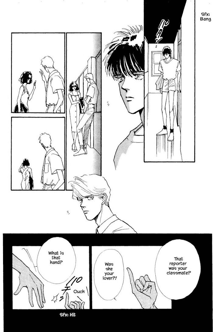 Boyfriend (Souryo Fuyumi) Chapter 62 #1