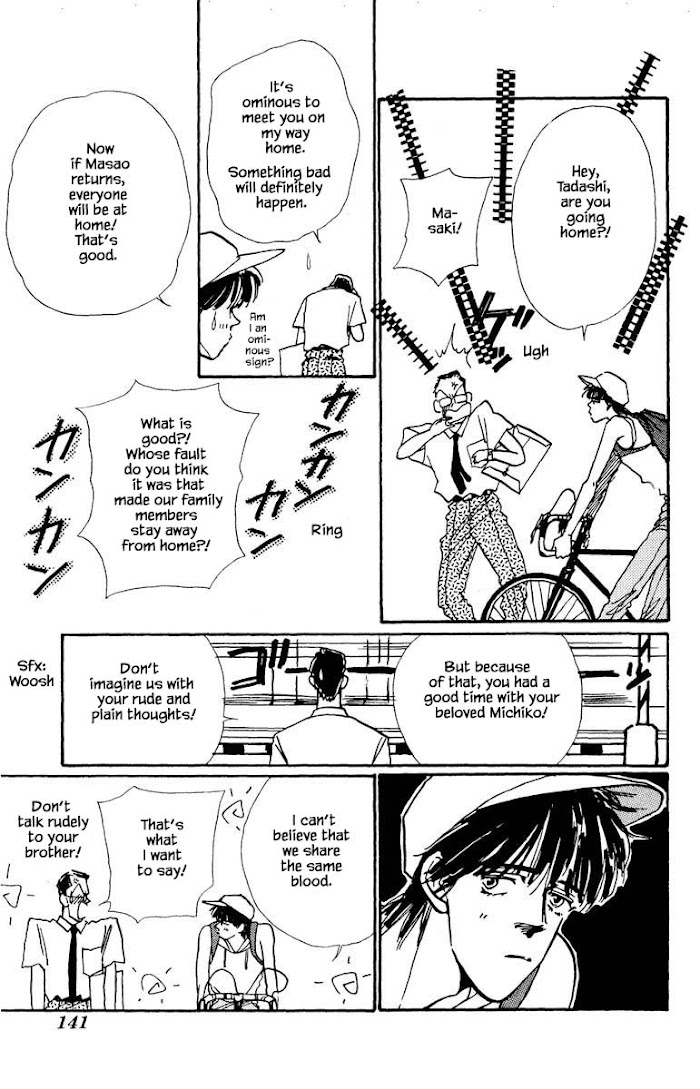 Boyfriend (Souryo Fuyumi) Chapter 63 #12