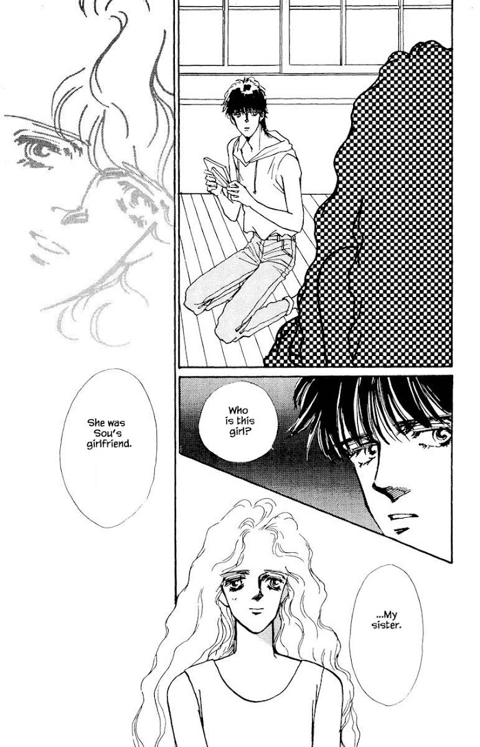 Boyfriend (Souryo Fuyumi) Chapter 62 #12