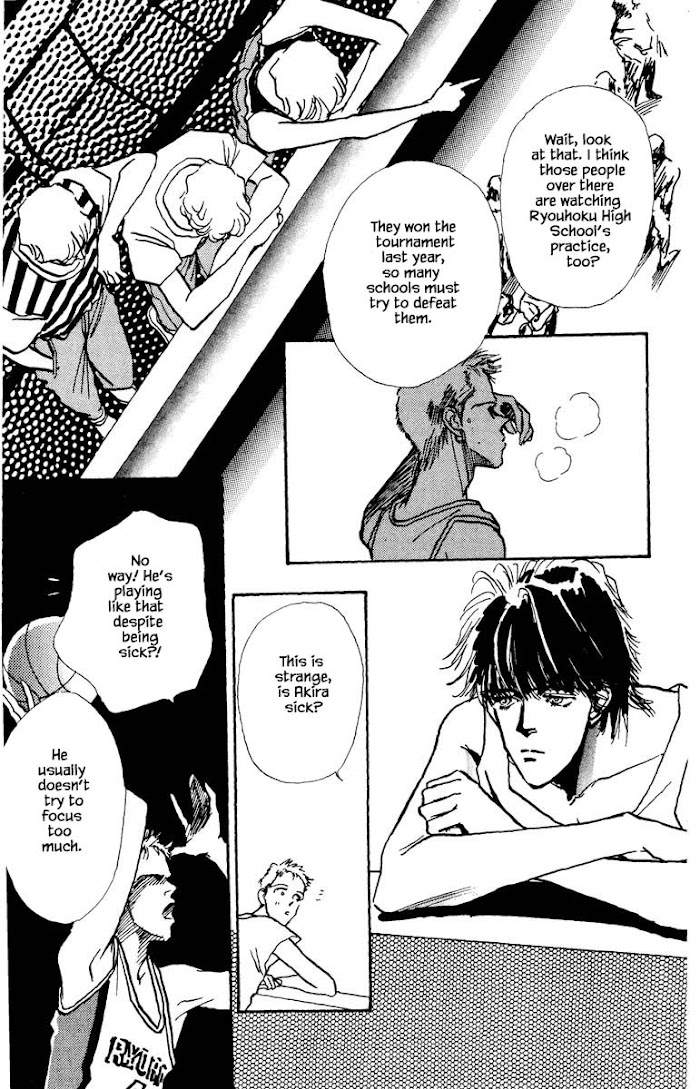 Boyfriend (Souryo Fuyumi) Chapter 63 #16