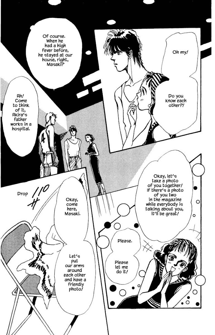 Boyfriend (Souryo Fuyumi) Chapter 63 #20