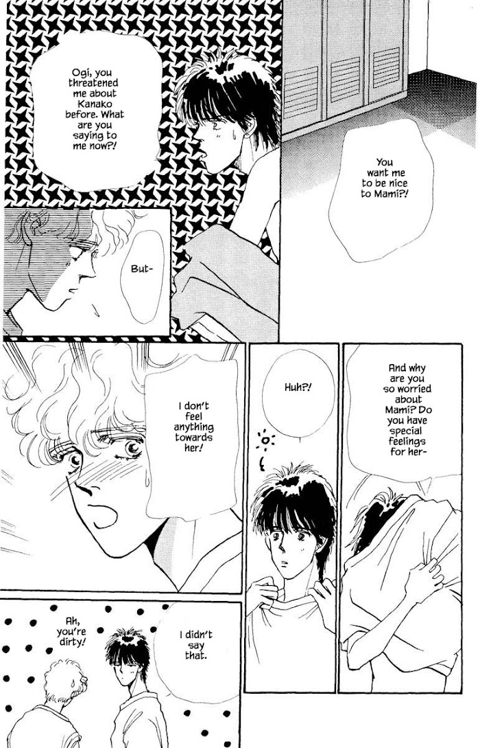 Boyfriend (Souryo Fuyumi) Chapter 61 #18