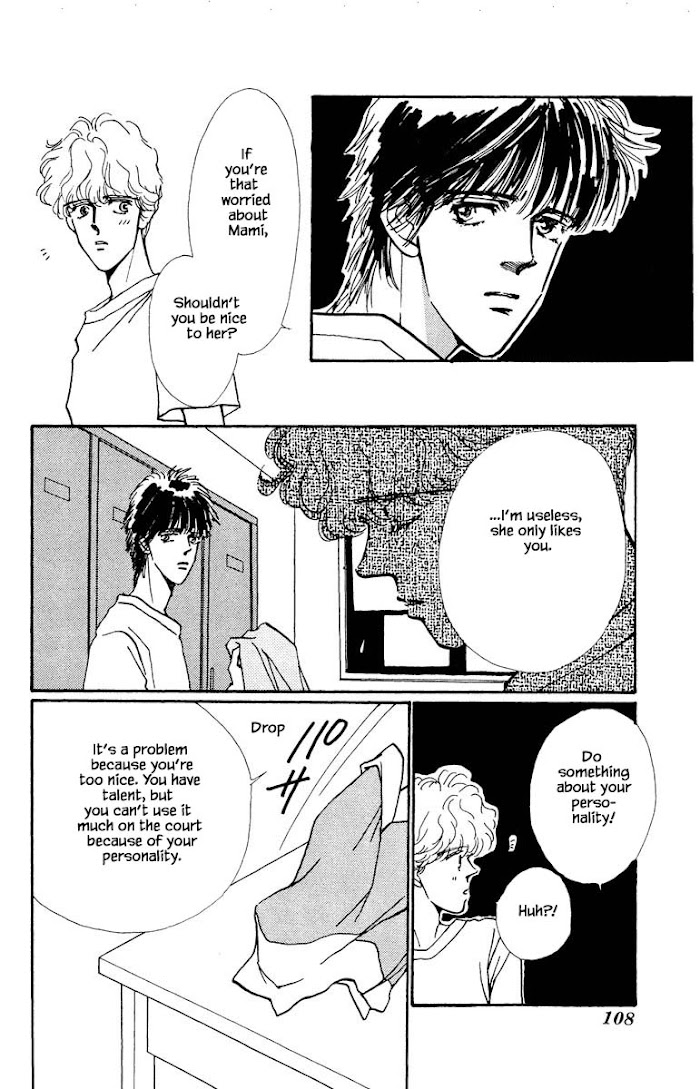 Boyfriend (Souryo Fuyumi) Chapter 61 #19