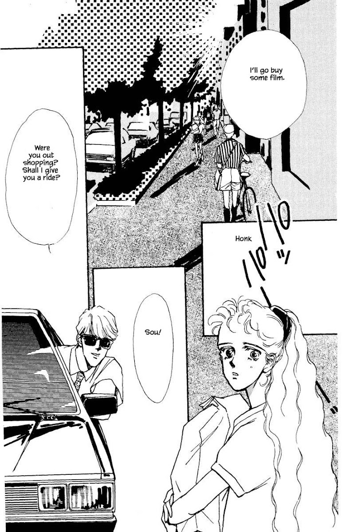 Boyfriend (Souryo Fuyumi) Chapter 60 #14