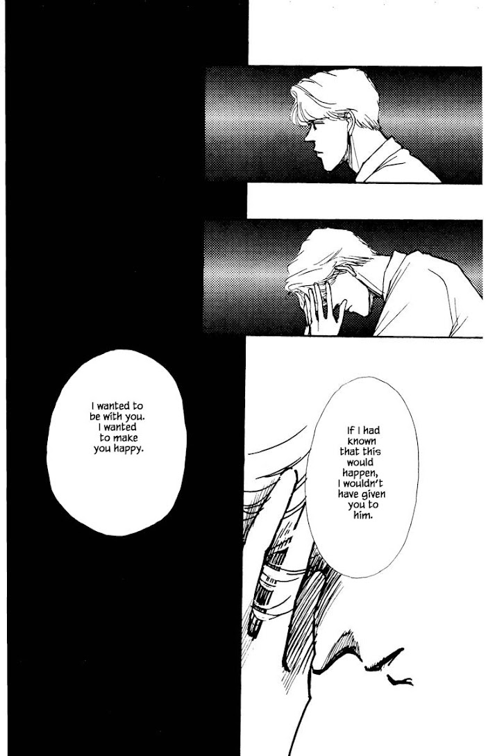 Boyfriend (Souryo Fuyumi) Chapter 60 #19