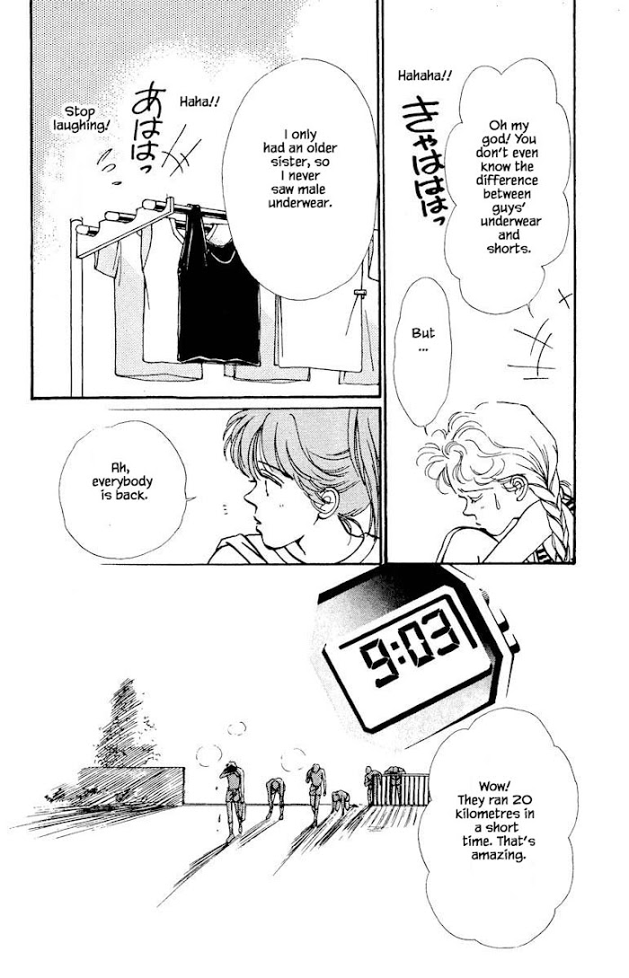 Boyfriend (Souryo Fuyumi) Chapter 58 #12