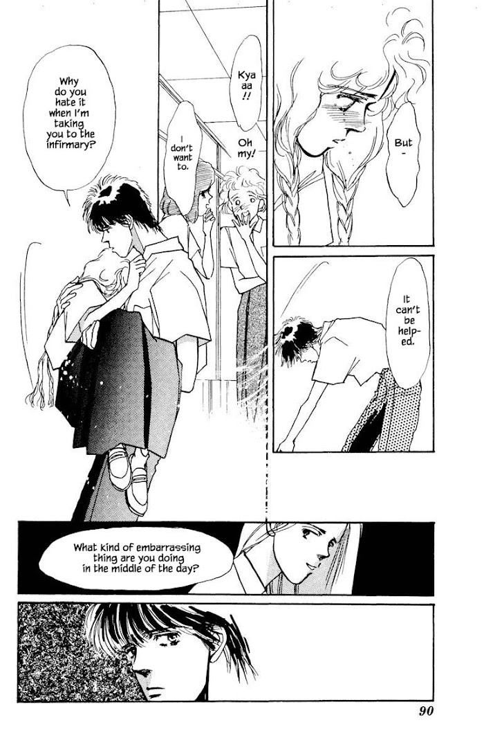 Boyfriend (Souryo Fuyumi) Chapter 52 #4