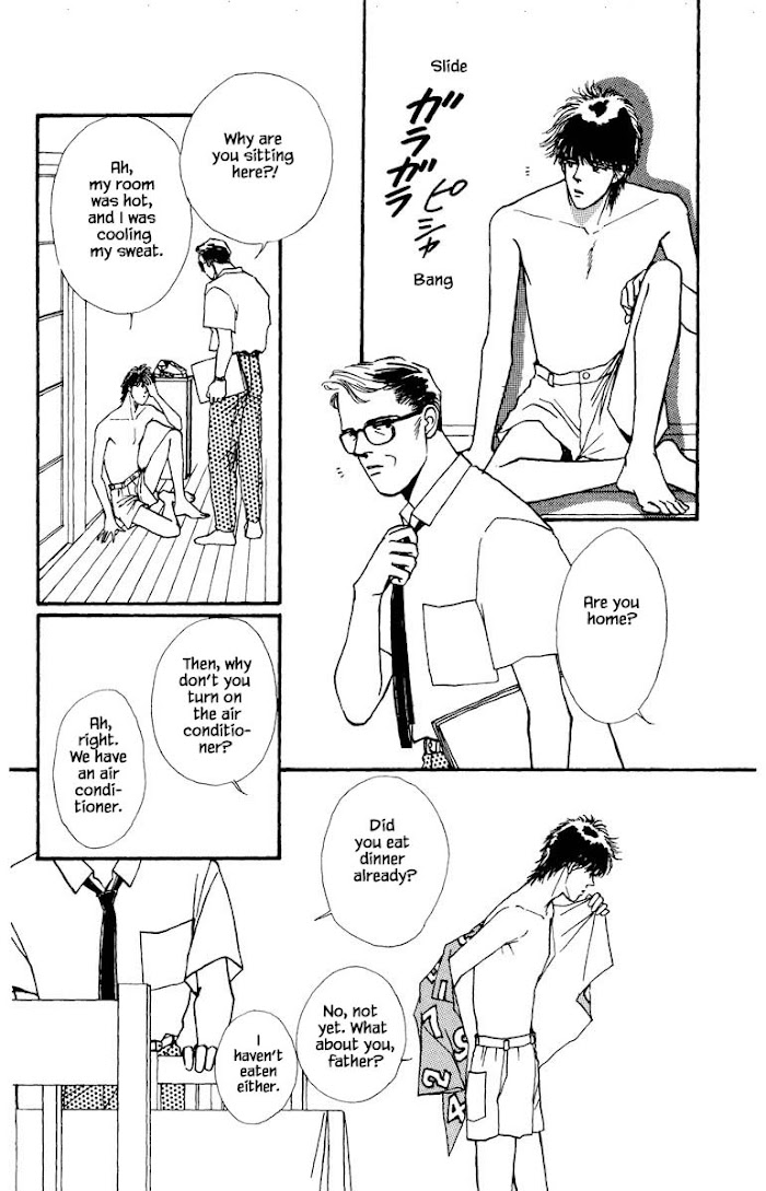 Boyfriend (Souryo Fuyumi) Chapter 54 #8