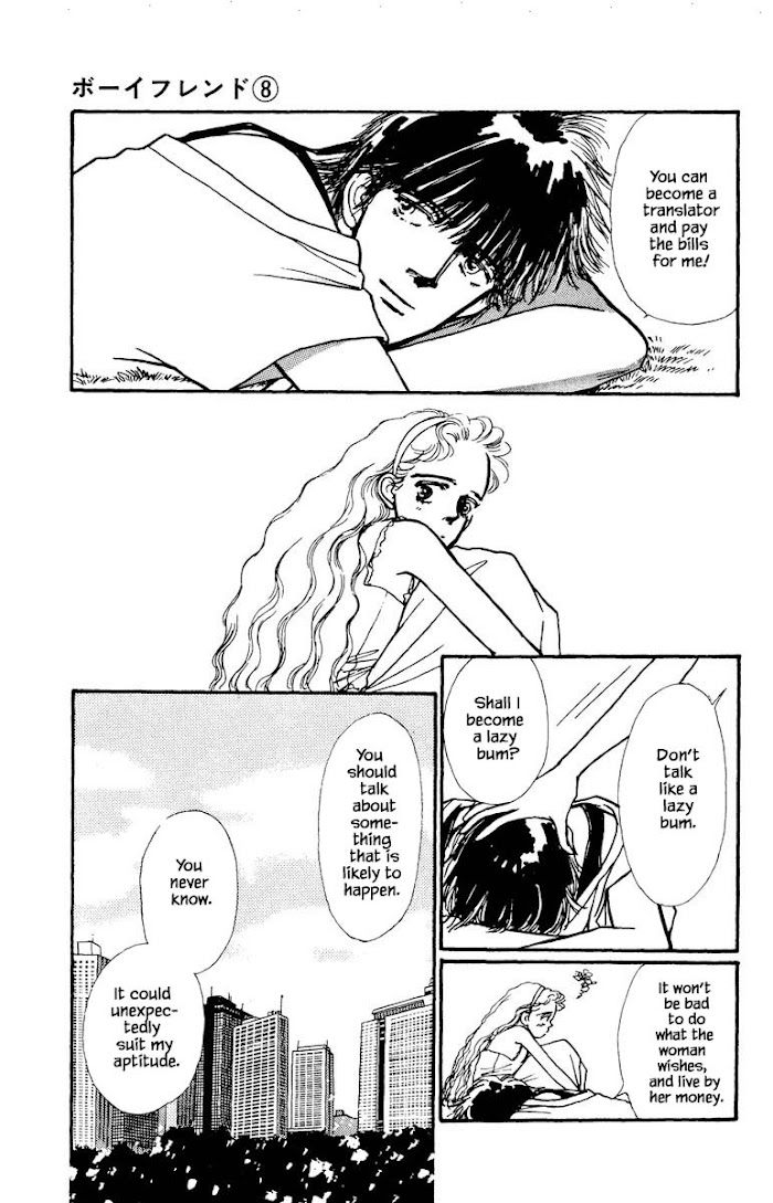 Boyfriend (Souryo Fuyumi) Chapter 52 #15