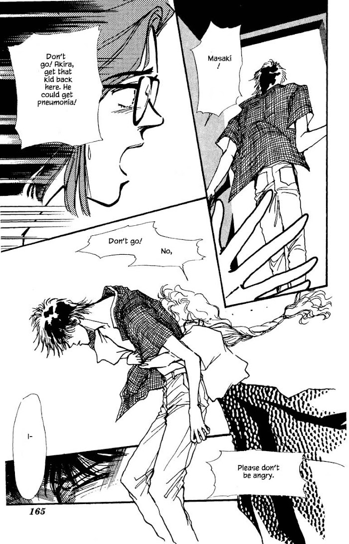 Boyfriend (Souryo Fuyumi) Chapter 47 #3