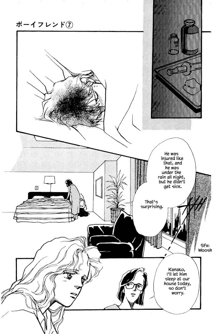 Boyfriend (Souryo Fuyumi) Chapter 47 #7