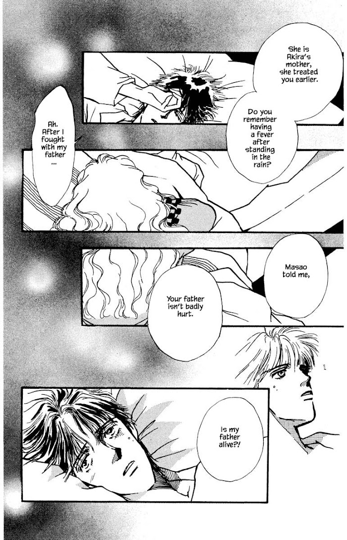 Boyfriend (Souryo Fuyumi) Chapter 47 #16