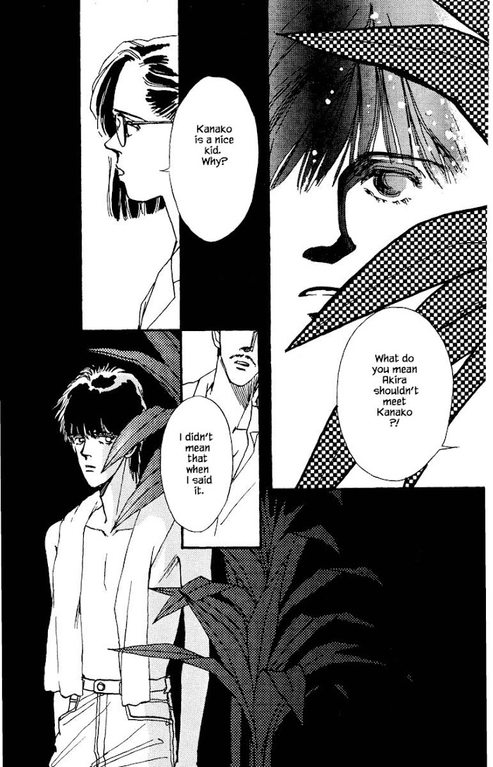 Boyfriend (Souryo Fuyumi) Chapter 49 #12