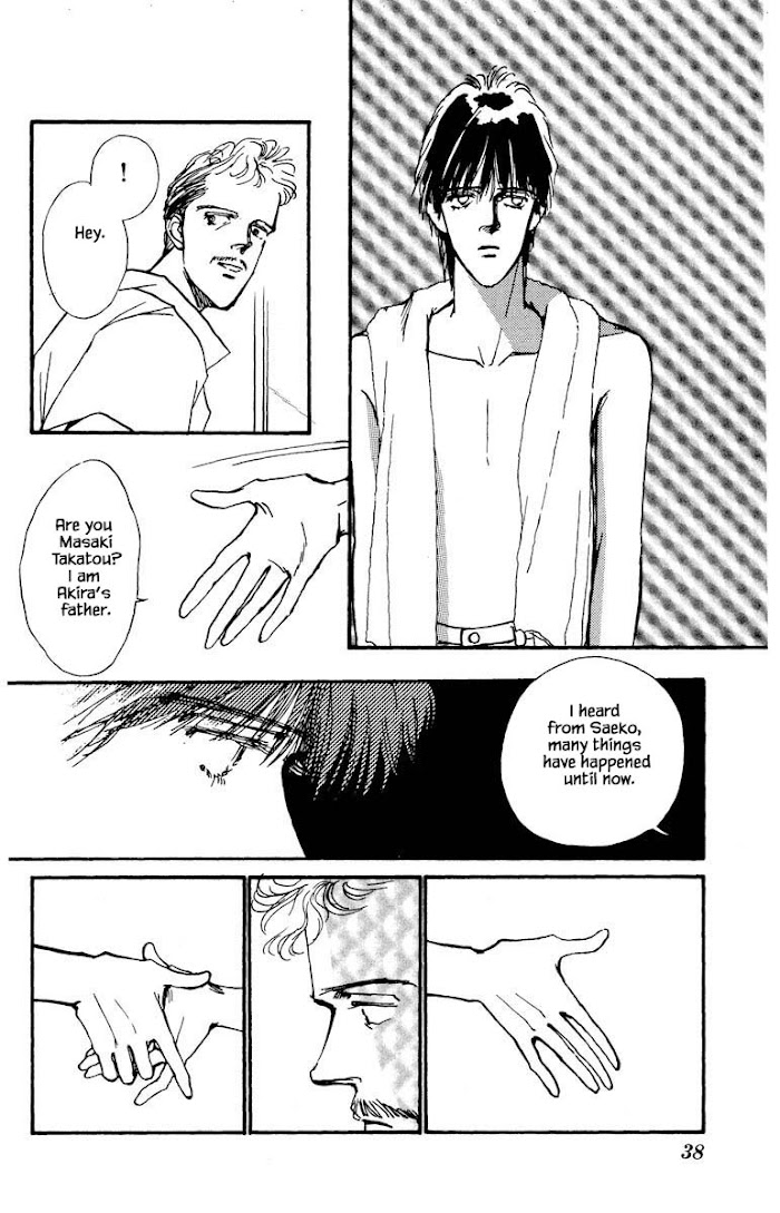 Boyfriend (Souryo Fuyumi) Chapter 49 #14
