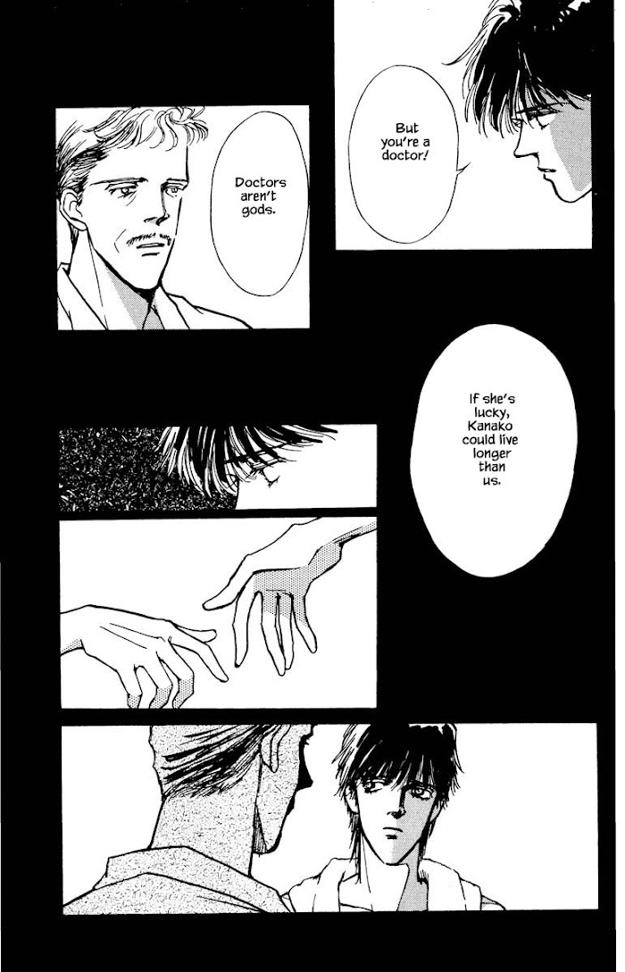 Boyfriend (Souryo Fuyumi) Chapter 49 #19