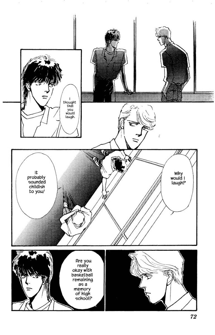 Boyfriend (Souryo Fuyumi) Chapter 42 #4