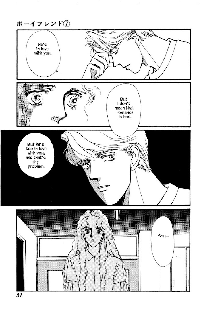 Boyfriend (Souryo Fuyumi) Chapter 40 #3