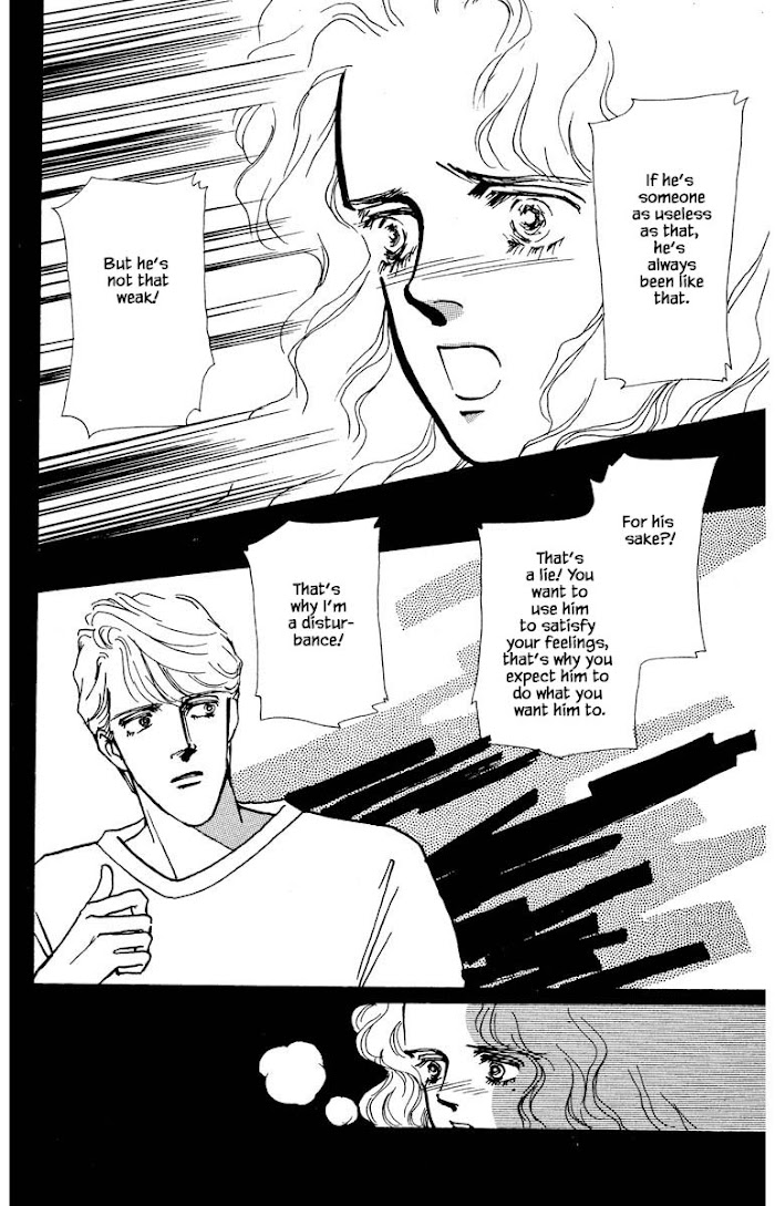 Boyfriend (Souryo Fuyumi) Chapter 40 #6