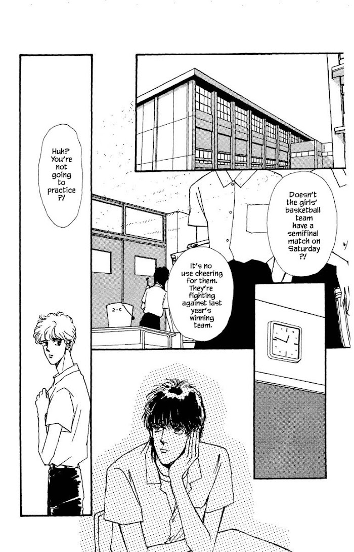 Boyfriend (Souryo Fuyumi) Chapter 33 #4