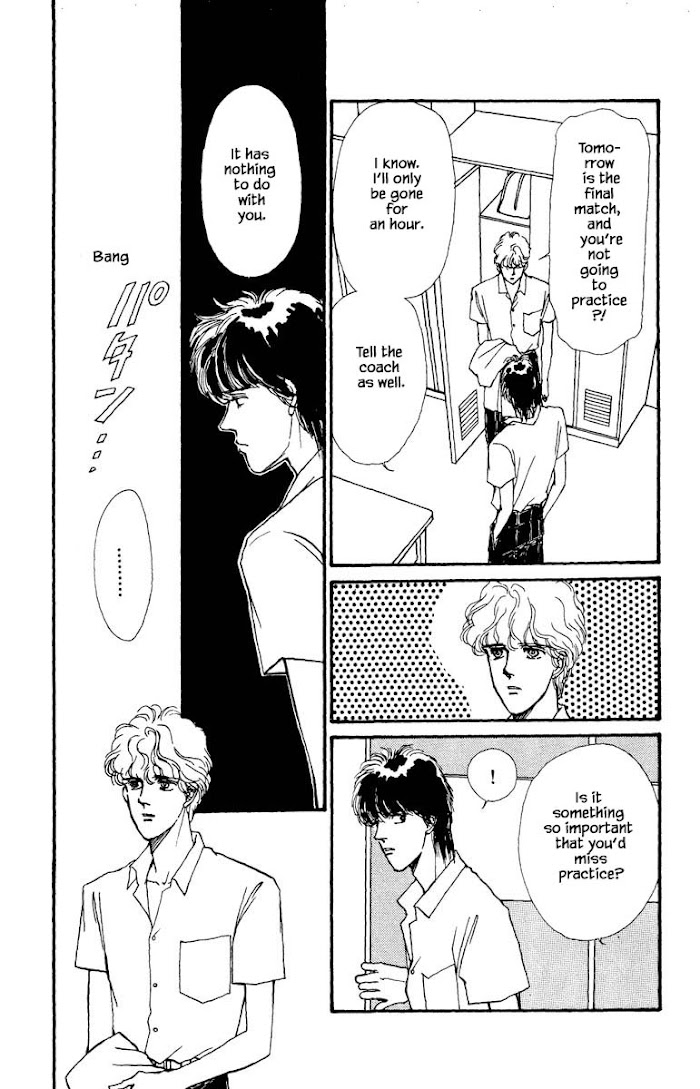 Boyfriend (Souryo Fuyumi) Chapter 33 #5