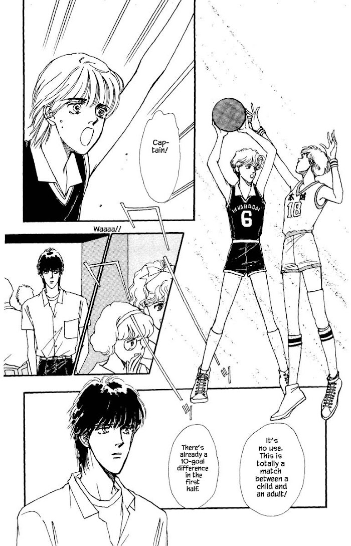 Boyfriend (Souryo Fuyumi) Chapter 33 #7