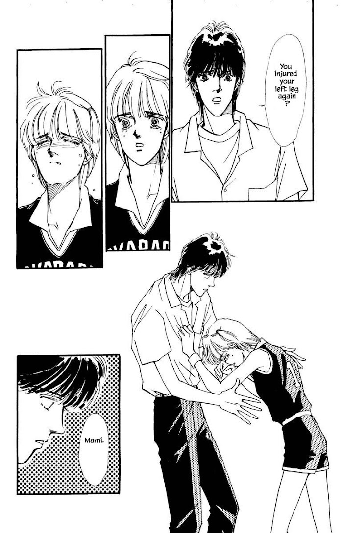 Boyfriend (Souryo Fuyumi) Chapter 33 #14